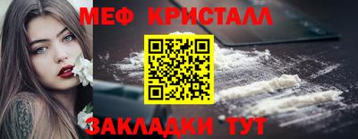 МДПВ Свободный