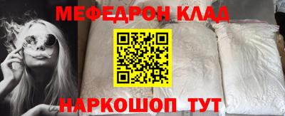 ECSTASY Северобайкальск