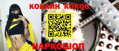 МДПВ Свободный