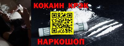 МДПВ Свободный