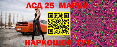 МДПВ Свободный