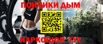 МДПВ Свободный