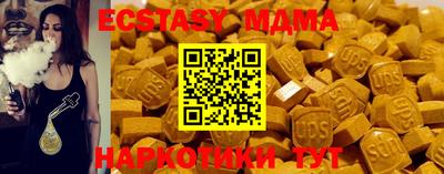 МДПВ Свободный