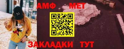 ECSTASY Северобайкальск