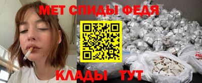 ECSTASY Северобайкальск