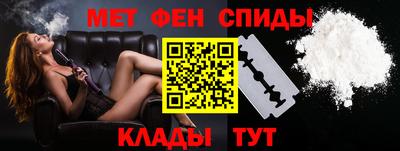 МДПВ Свободный