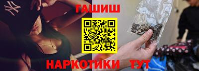 ECSTASY Северобайкальск