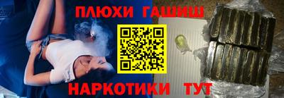ECSTASY Северобайкальск