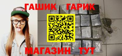 ECSTASY Северобайкальск