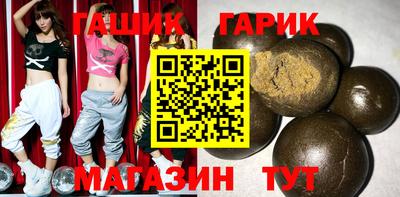ECSTASY Северобайкальск