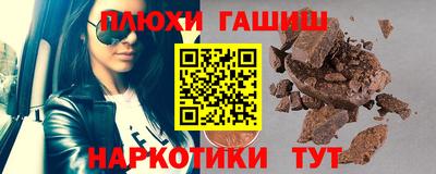 ECSTASY Северобайкальск