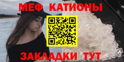 МДПВ Свободный