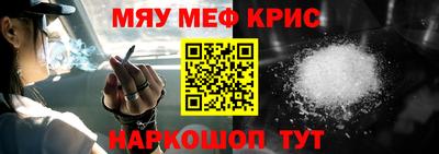 ECSTASY Северобайкальск