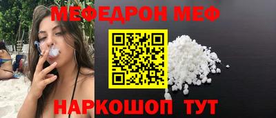 ECSTASY Северобайкальск