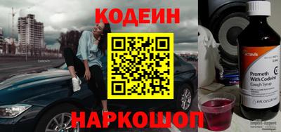 МДПВ Свободный