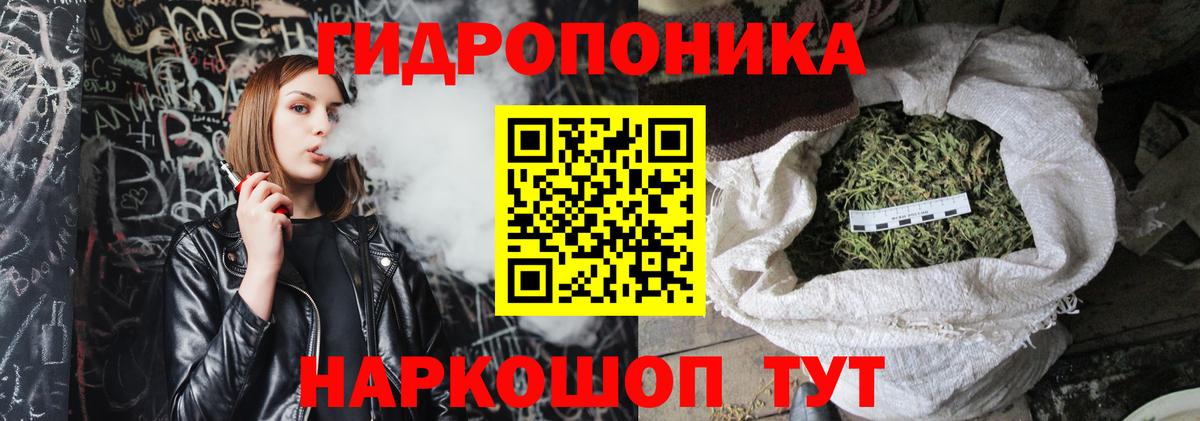 Шишки марихуана гибрид  Бошки Шишки THC 21%  Вход с VPN  Конопля LSD WEED  Асино 